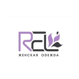 REL’