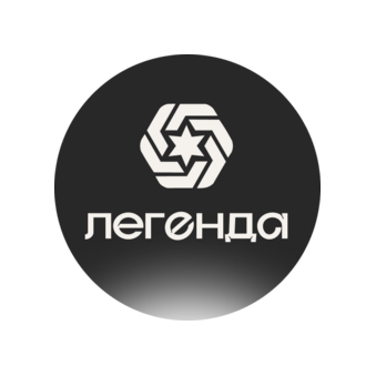 Легенда (ИП Зименко Дмитрий Сергеевич)