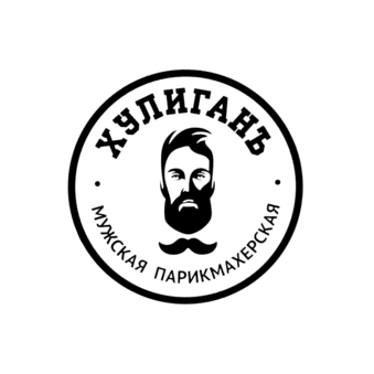 БАРБЕРШОП ХУЛИГАНЪ (ООО АП-ГРУПП)