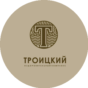 ​Оздоровительный комплекс Троицкий