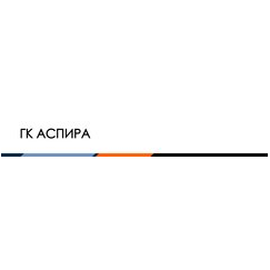 ГК Аспира