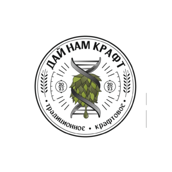 Искусных Д.С.