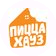 Пицца Хауз