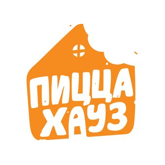Пицца Хауз