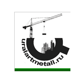 Уралартметалл