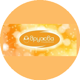 Птицефабрика Дружба