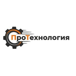 Протехнология