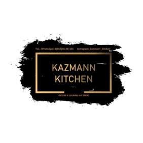 Kazman Kitchen