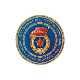 Гвардия Плюс