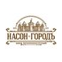 Завод металлоконструкций Насон-Городъ