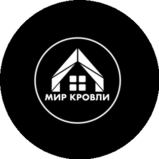 АН ГЕРМЕС-Н