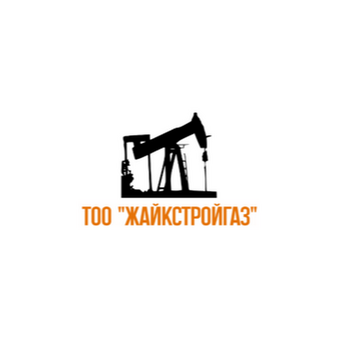 Жайкстройгаз