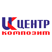 НПП Центр Композит