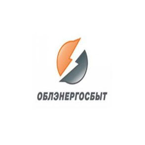 Облэнергосбыт
