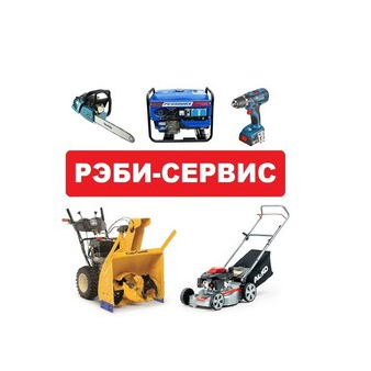 REBI-servis