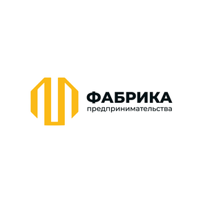 Фабрика предпринимательства Дети (ИП Яньшина Надежда Валерьевна)