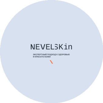 Невелскин