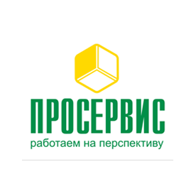 ПРОСЕРВИС