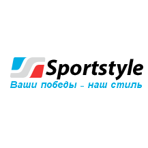 Спортстайл