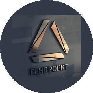 ГЕНПРОЕКТ