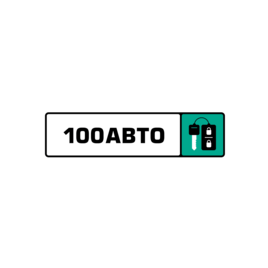 Самара-Прокат