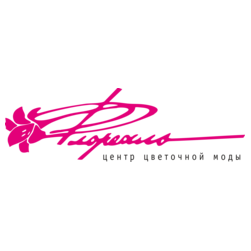 Галиева Флора Махмутовна