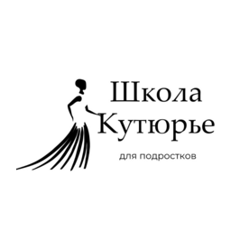 Школа Кутюрье