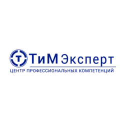 Тим Эксперт Центр