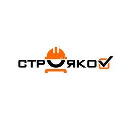 СтроякоV