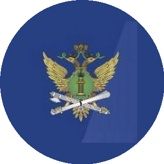 УФССП России по Республике Адыгея