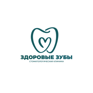 Стоматология Здоровые Зубы