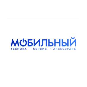 Ростовцев Александр Юрьевич