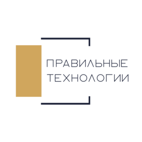 Правильные Технологии