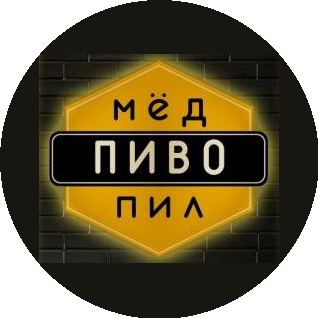 Баженов Александр Константинович