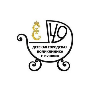 СПб ГБУЗ ДГП № 49