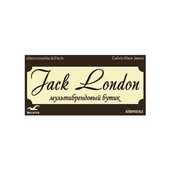 JACK LONDON - мультибрендовый бутик