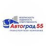 �� �������� 55