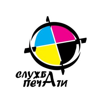 Служба Печати