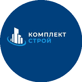 Комплект Строй