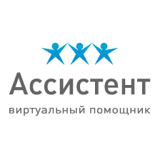 Ассистент