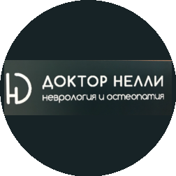 Медцентр неврологии и остеопатии на Школьном 5