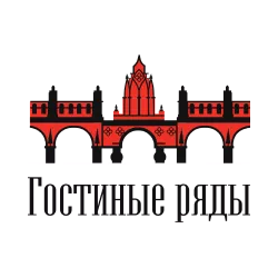 Гостиные ряды