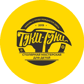 Столярная мастерская ТУКИ-ТУКИ (ООО НИНОН Н)