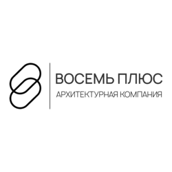 ВОСЕМЬ ПЛЮС