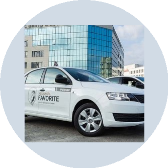 Автошкола Фаворит