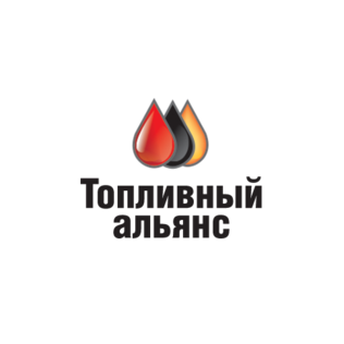 Топливный Альянс