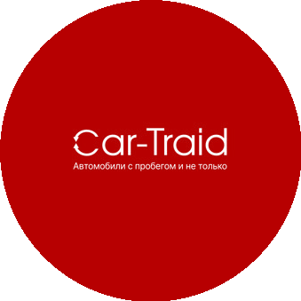 Car-traid