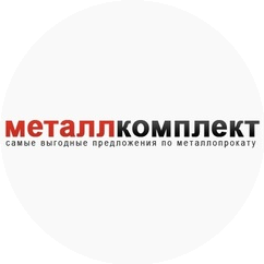 Металлкомплект