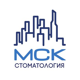 МСК Стоматология