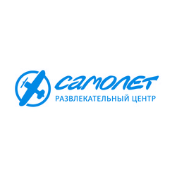 Развлекательный центр Самолет